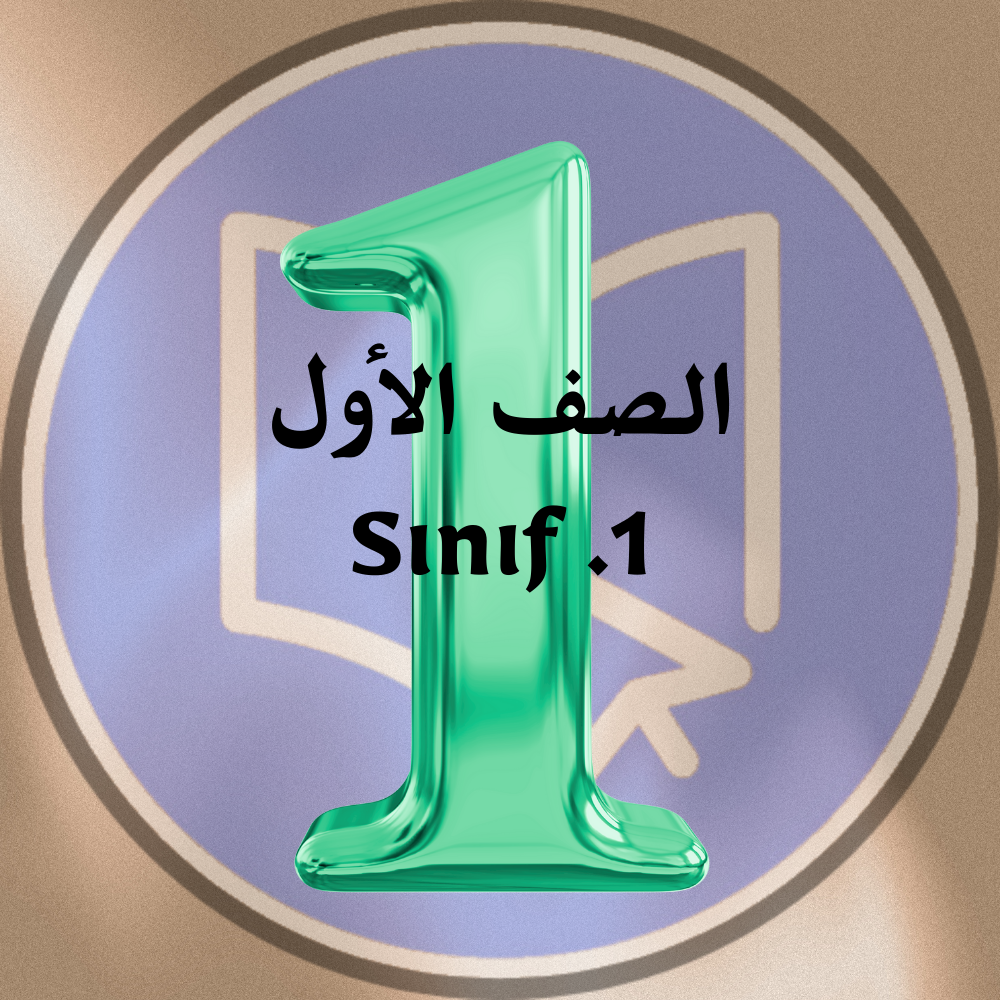 course thumbnail